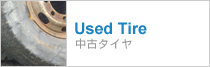 Used Tire